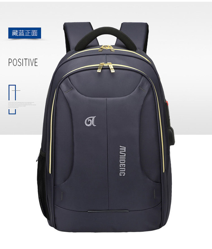 normal school bag size