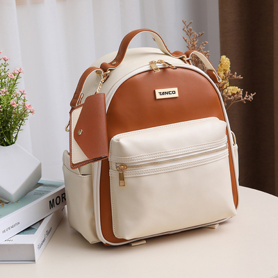 New PU Leather Mommy Nappy Bag Portable Baby Bottle Backpack Multifunction Travel Maternity Diaper Bag witth Stroller Strap
